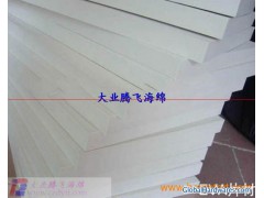 pvc soft sheet/pvc integral foam sheet/flexible pvc sheet图1