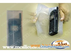 LSR Liquid Silicone Rubber图1
