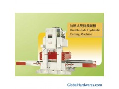 Double-Side Hydraulic Cutting Machine图1