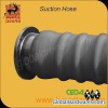 Suction Hose