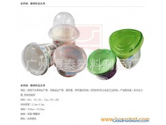 paper cup cover图1