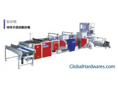 l Hand Bag Making Machine图1