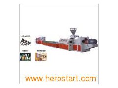 PVC/WPC Profile Production/Extrusion Line图1