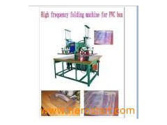High Frequency Folding Machine Dedicated for PVC Box (KS-10000T/S)图1