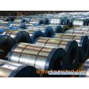 Galvanised Steel Coils