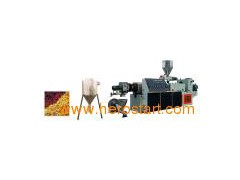 PVC Pelletizing Line图1