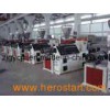 Single-Screw Plastic Extruder (SJ)