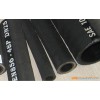 4SP mining rubber hose