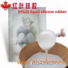 Manual mold design silicone rubber