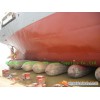 Ship launching airbag