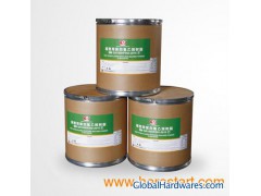 MOLDING PTFE FINE GRANULAR RESIN (4S02)图1