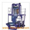 Blowing Film Machine