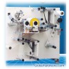 Hot-melt adhesive dispenser & compound system