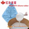 Mold making silicone rubber