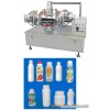 Full automatic combo blowing mold machine
