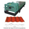 Glazed Tile Rolling Machine (ZY28-209-1043)