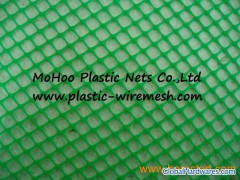 extruded plastic net&mesh BOPP netting&mesh bi-oriented net图1