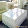 China factory wear-resistant uhmw-pe board wholesale