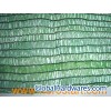 Plastic Shade Nets