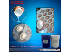 Injection silicone rubber ( LSR silicone rubber )图1