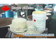 pad printing silicon rubber图1