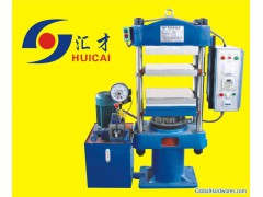 vulcanizing machine图1