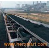 rubber conveyor belts