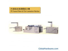 PE Foamed Sheet & Film Lamination Machine图1