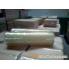 PVC cling film