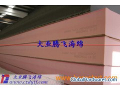 Cellular pvc sheet/pvc rigid sheet/pvc integral foam sheet图1