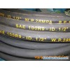SAE100R9 hydraulic rubber hose