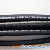 4SH hydraulic rubber hose