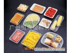 Disposable fruit tray ,pp plastic blistter tray图1