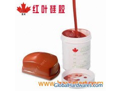 pad printing silicone rubber图1