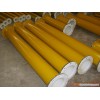 Plastic Lined Pipe