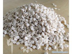 Desiccant Masterbatch A-218T图1