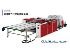 Bottom Welding Machine图1