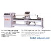 SINGLE-AXLE AUTO.ROLL CUTTING MACHINE