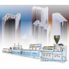 PVC window profile extrusion