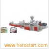 PVC/WPC Profile Extrusion Line