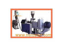 PVC Pelletizing Line图1