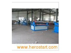 EPE Foam Sheet Extrusion Line图1