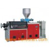 Twin Conical Double Screw Extruder (SJZ)