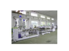 UPVC Twin Pipe Production Line图1