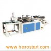 Plastic Gloves Making Machine (LFG)
