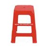 Offer Stool mould S065