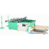Three Side Sealing Bag Making Machine
