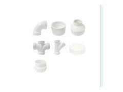 UPVC Fittings图1