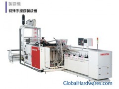 Special Hand Bag Making Machine图1