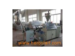 Poole Plastic PVC Pelletizing Type A图1